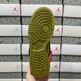 Dunk SB Supreme 94 Camper Green