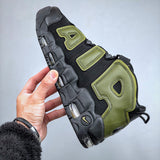 Uptempo Rough Green