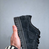 Dunk SB Black