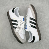 Samba White Classic