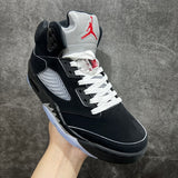 AJ 5 A Ma Maniére Dusk