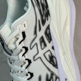 Superblast 3 Black and White