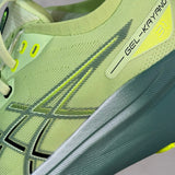 Gel-Kayano 31