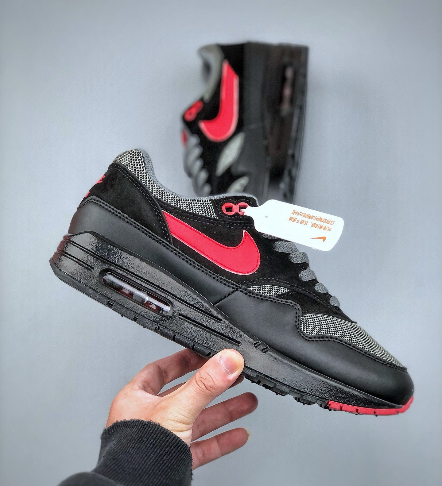 Air Max 1 Vamps