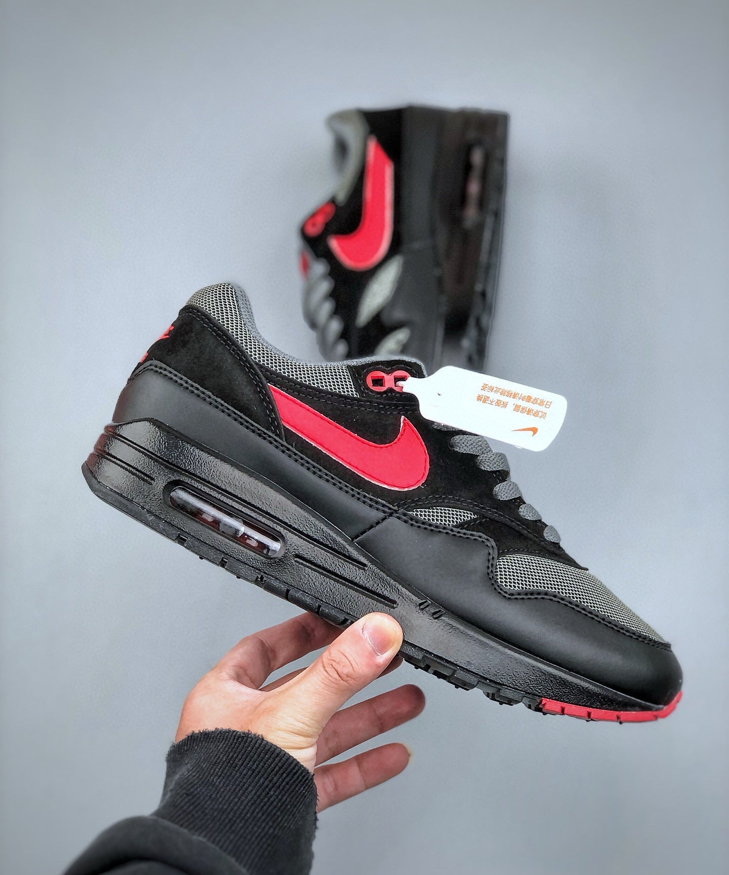 Air Max 1 Vamps