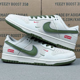 Sp Low Sup