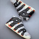 Uptempo Hoops