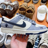 SB Low Bape