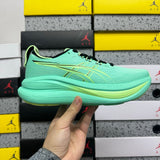 GEL-NIMBUS 28 Green
