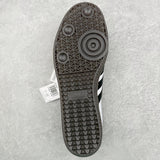 Samba White Classic