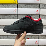 Dunk SB Supreme 94 Black