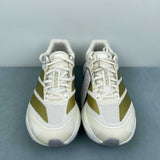 Adizero Boston 13 Beige White Gold