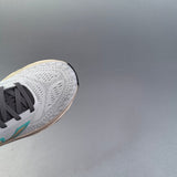 880 Fresh Foam X Vongo