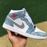 AJ1 MID French Blue Fire Red