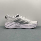 TERREX FREEHIKER White Silver
