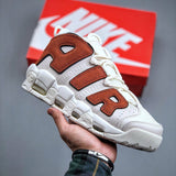 Uptempo Basketball