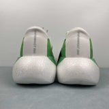HYPERBOOST EDGE White Green