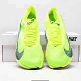 Zoon Fly Green