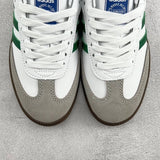 Samba White Green