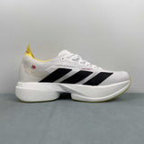 Adios Pro 4 White / Yellow