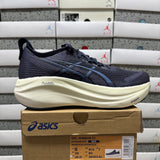 GEL-NIMBUS 27 Indigo/Fog/Denim Blue