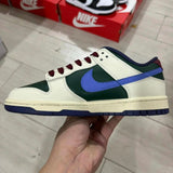 Low Multicolor