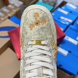 AF1 07