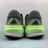 AD Supernova Black Green