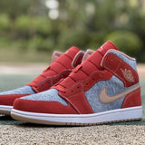 AJ1 MID SE