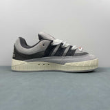 AD Adimatic Grey