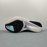 Adizero Boston 13 AT Green