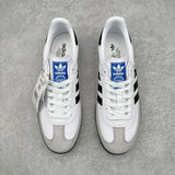 Samba White Classic