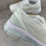 Gel-QUANTUM White