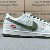 Sp Low Sup