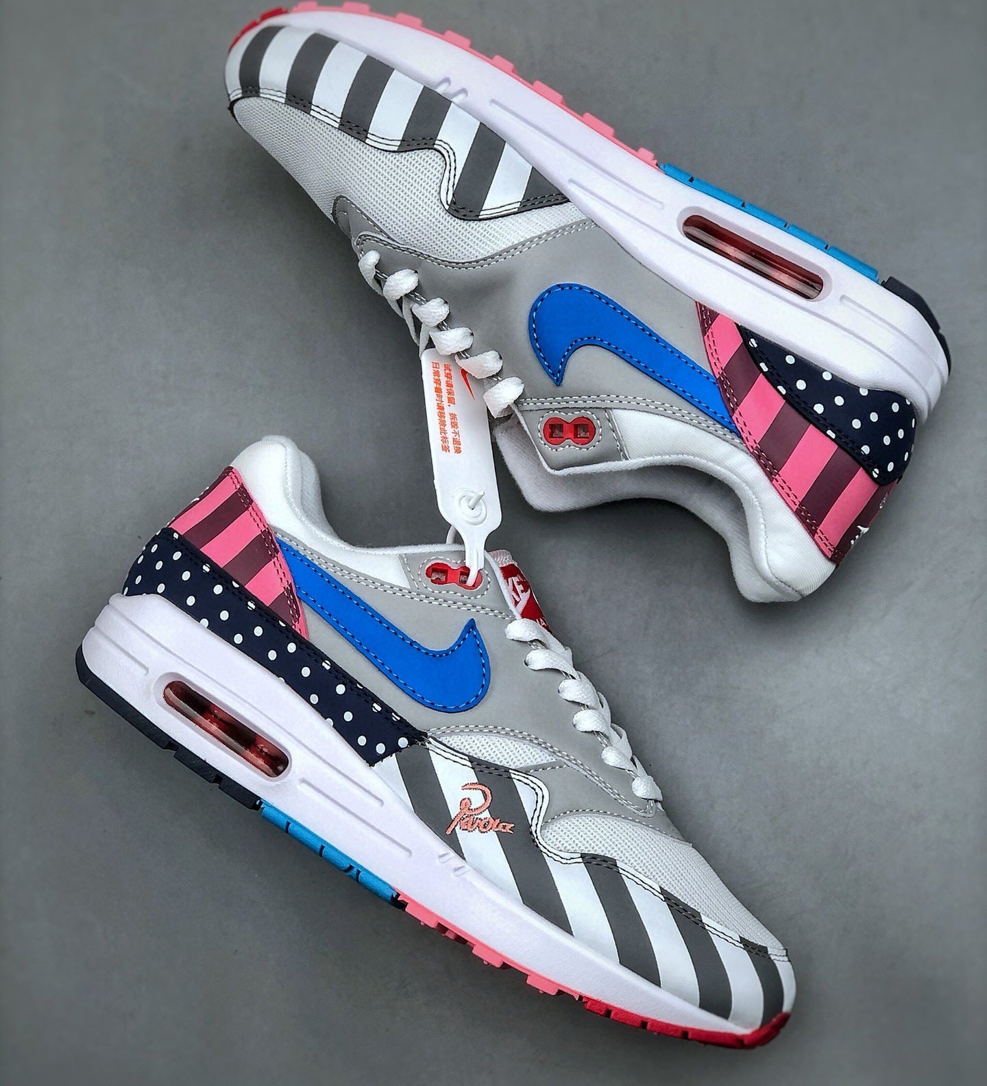 Air Max 1 Parra