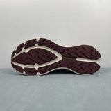 TERREX FREEHIKER White Milk