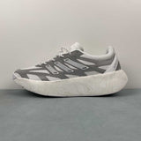 Adizero Aruku White Silver