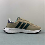 AD Retropy E5 Beige Green