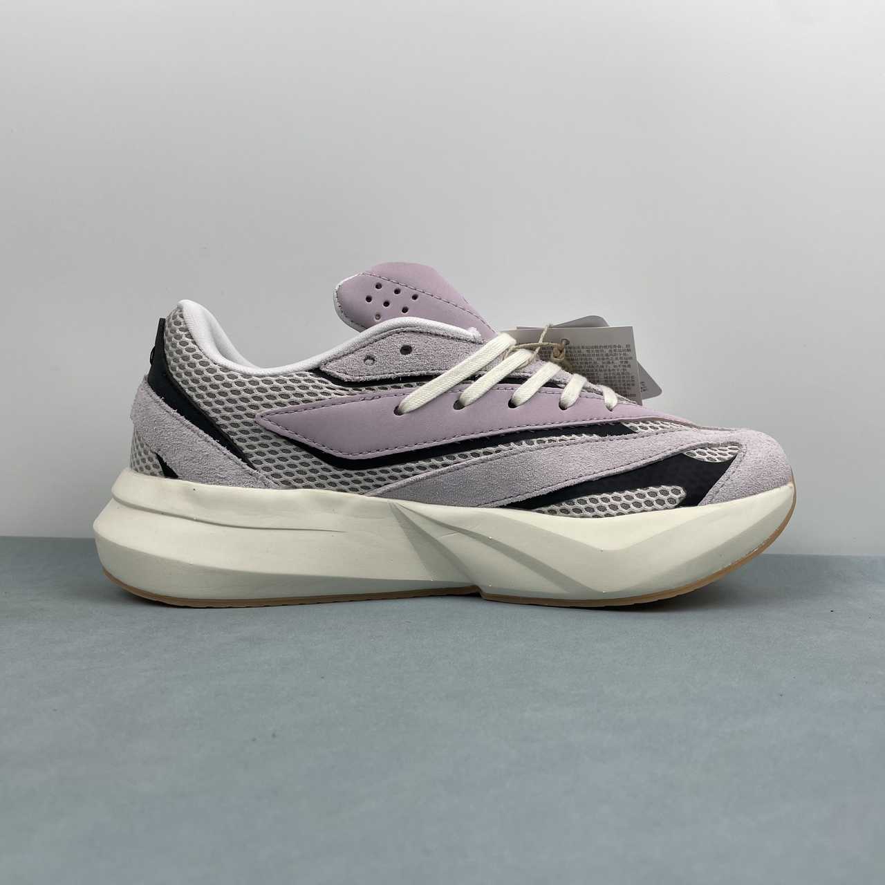 AD LIGHTBLAZE Pink White