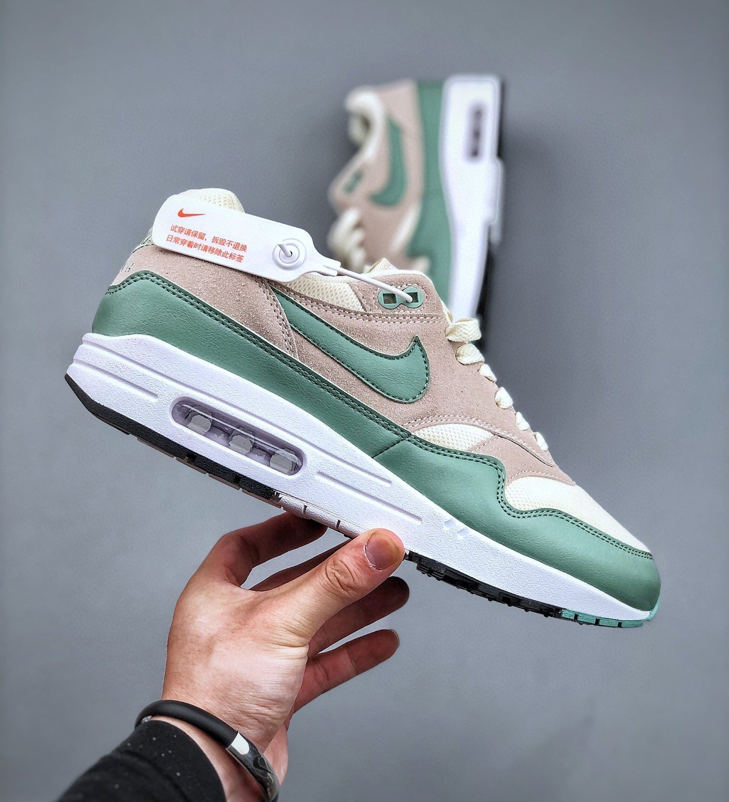 Air Max 1 Mica Green