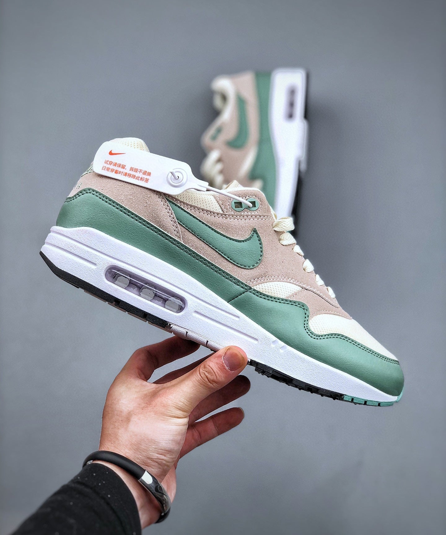 Air Max 1 Verde Mica