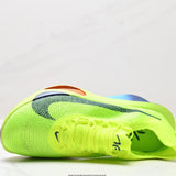 Zoon Fly Green