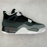 AJ4 Retro Fear