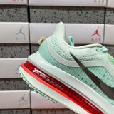 Pegasus Premium Barely Green