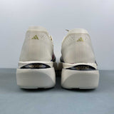 Adios Pro 5 Beige