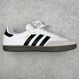 Samba White Classic