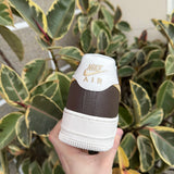 AF1 Brown