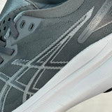 Gel-Kayano 31 Grey/White