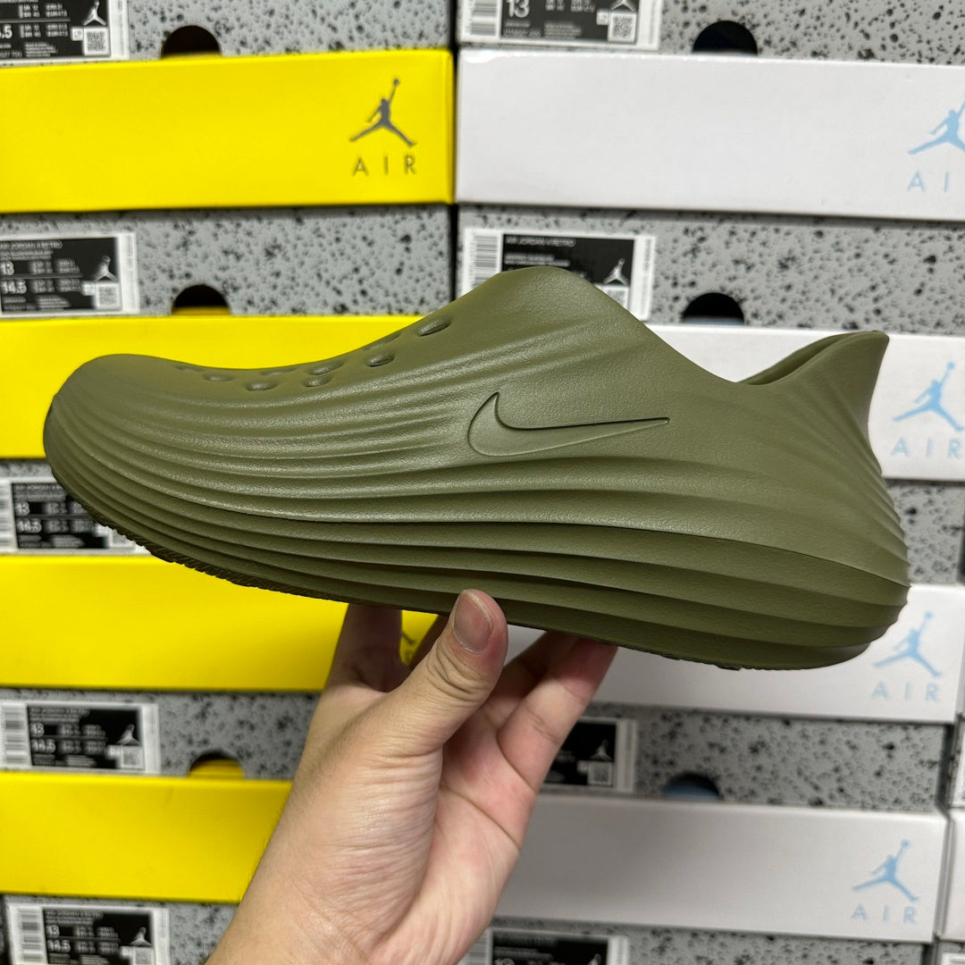 ReactX Rejuven 8 Green
