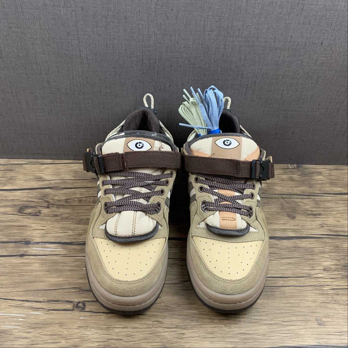 AD Bad Bunny Forum Green Brown Black